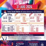 1Screenshot 2024-08-01 073538